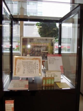 江東区産業会館に展示されたエコサンテ液